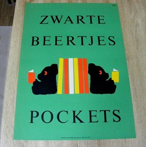 Dick Bruna（ディックブルーナ） Zwarte Beertjes Pockets（ブラックベア),1962 オランダ製リトグラフポスター
