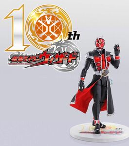 S.H.Figuarts（真骨彫製法）仮面ライダーウィザード フレイムスタイル 10th Anniversary Ver.未開封