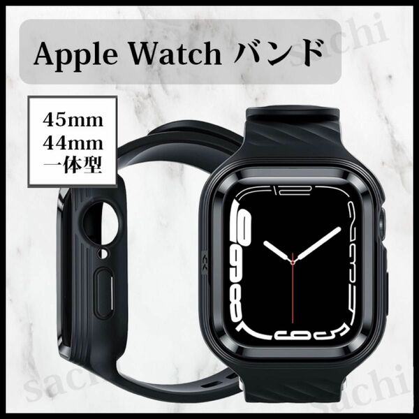 Apple Watch バンド 7/SE/6/5/4 耐衝撃 米軍MIL規格 黒 Series ブラック