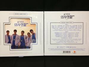  South Korea drama wise .. life season 2 OST(2CD, unopened goods )