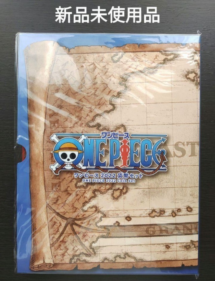 ヤフオク! -「one piece」(貨幣) の落札相場・落札価格