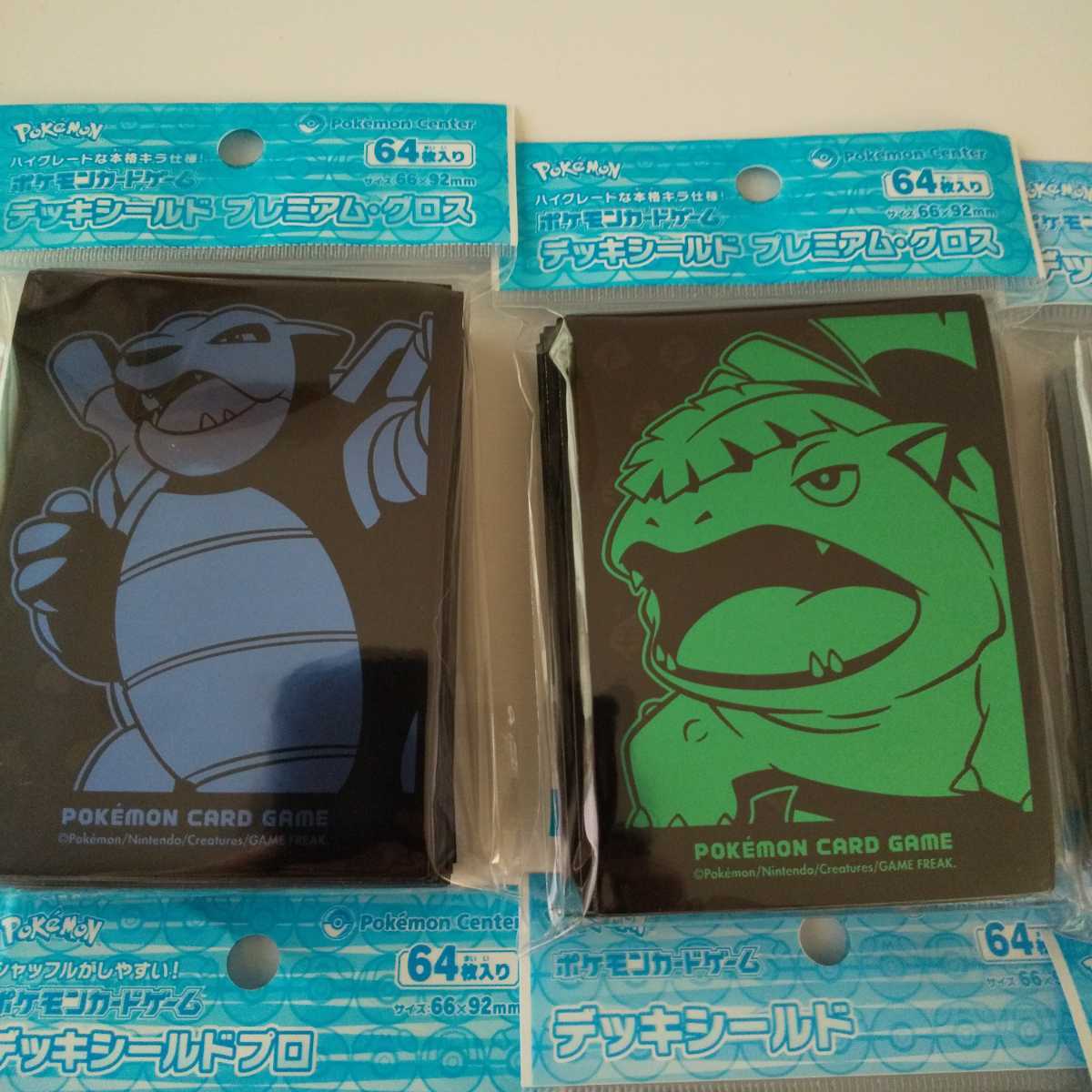 ポケモンカードゲーム デッキシールド スリーブ 8個セット まとめ売り