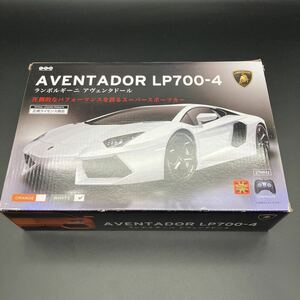  prompt decision unused Lamborghini Aventador radio-controller 