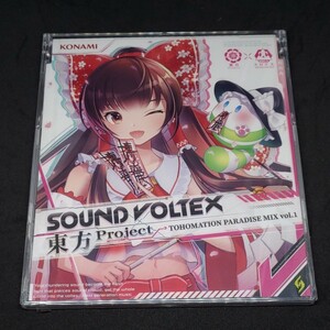 SOUND VOLTEX×東方Project TOHOMATION PARADISE MIX vol.1 東方ProjectアレンジCD イベント限定品 非売品　KONAMI コナミ BEMANI ビーマニ