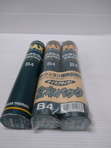 ☆ファクシミリ感熱記録紙３本 Ｂ４ 257㎜×30m 芯内径0.5インチ(12㎜) 未使用品 保管品