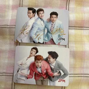 2PM 香港公式Yesカード 印刷サイン入り