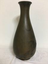 古い真鍮製の花瓶　月夜にすすき　花器　高さ約30cm　時代物_画像5