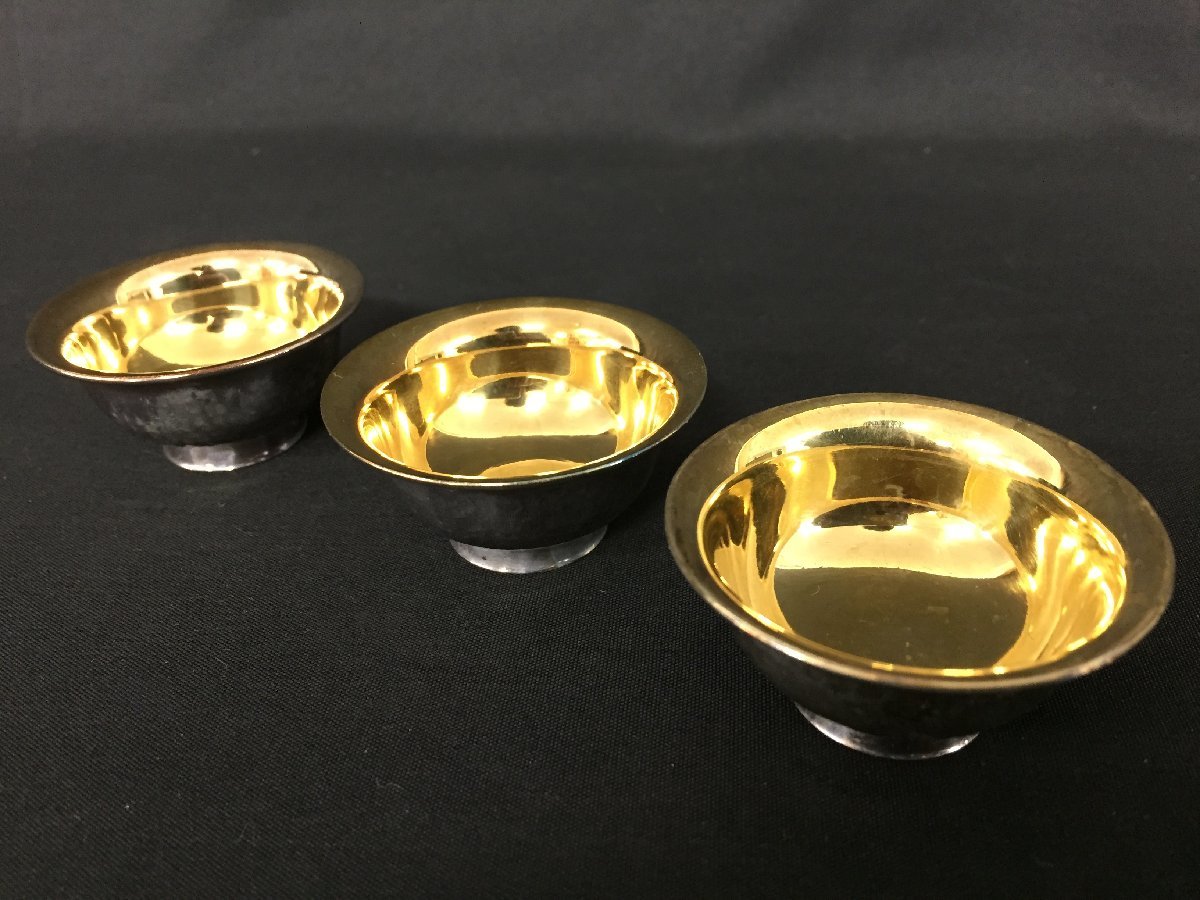 ☆D―297☆銀製品セット 爪楊枝入れ おちょこ 茶托? 銀細工 ガラス