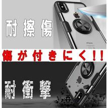 iPhone11 pro max クリアケース 透明カバー 耐衝撃 カバー 割れないiPhone クリア 透明 iPhone case アイフォンケース アイフォンカバー_画像4