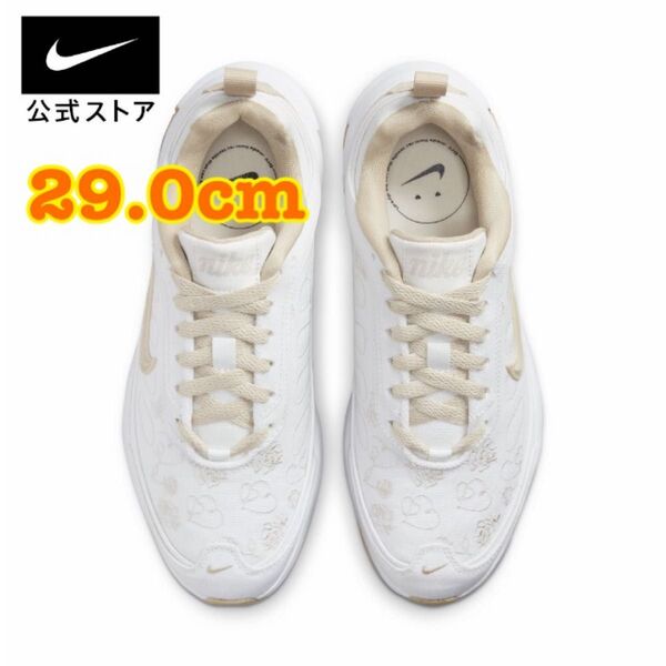 【新品】 NIKE スニーカー エアマックス 29.0cm 白 刺繍 ベージュ カジュアルシューズ ウィメンズ メンズ レディース