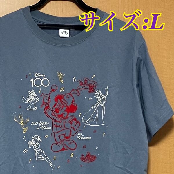 【新品タグ付き】 ディズニー　ミッキーマウス　ミッキー　半袖　tシャツ L 青 半袖Tシャツ　メンズ　レディース　100周年