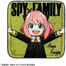 SPY×FAMILY スパイファミリー アーニャ フォージャー Auya Forger ミニタオル 25×25cm 集英社 丸眞 入園入学グッズ 新品 未開封_画像2