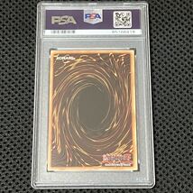 PSA10 遊戯王 英語 灼熱の火霊使いヒータ PHRA スターライトレア 海外 (2020 YU-GI-OH! PHANTOM RAGE HIITA THE FIRE CHARMER ABLAZE 1ST_画像2