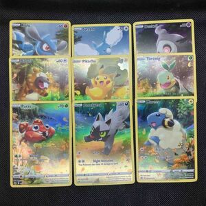 [ several including in a package uniform carriage ] Pokemon card abroad Pikachu other AR9 pieces set pokeka English 