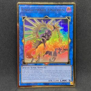 【複数同梱送料一律】 遊戯王 英語 イラスト違いトロイメア・ユニコーン 1st MGED プレミアムゴールドレア プレゴル 【リンク】