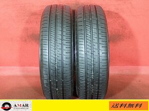 175/60R16●DUNLOP ENASAVE EC204 / 中古 ★ 2本(T-4230A)送料無料/沖縄別途