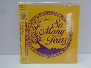 即決　新品未開封　So Many Tears　タワレコ限定デビューシングル　完全生産限定盤