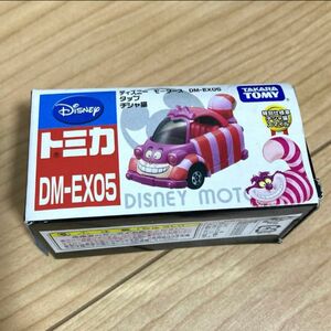 ディズニートミカ チシャ猫 DM-EX05 トミカディズニーモータース