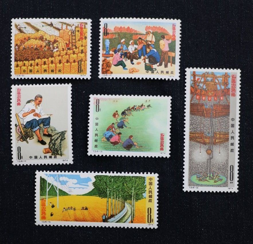 1円スタート【中国切手】1974年T3 6種完J1 3種完中国人民郵政未使用美