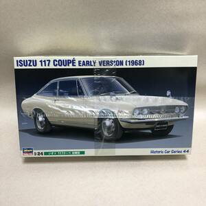 【ハセガワ HASEGAWA 1/24 ISUZU 117 COUPE EARLY VERSION 1968 いすゞ 117 クーペ 初期型 未開封 貴重 絶版】定形外