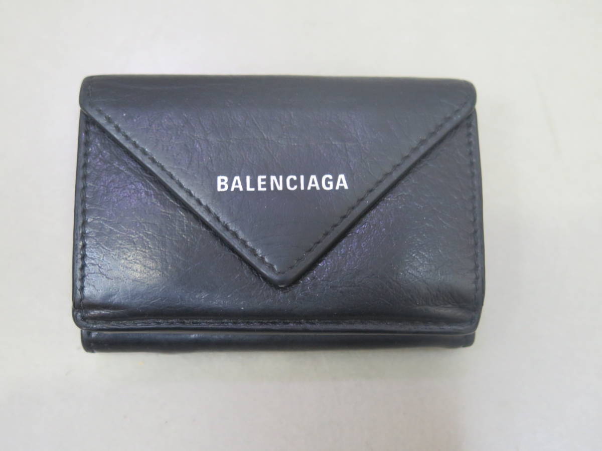 2023年最新】ヤフオク! -balenciaga ミニ財布の中古品・新品・未使用品一覧