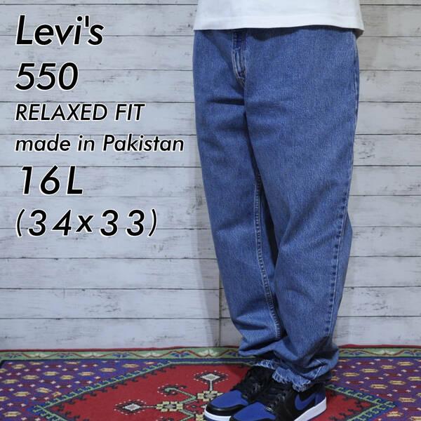 00年 リーバイス Levi's 550 W34相当 リラックスフィットジーンズ W34L33 16L RELAXED FIT テーパードデニムパンツ ワイドバギー 20201856