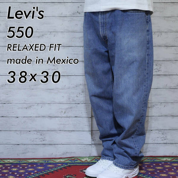 リーバイス Levi's 550 W38 L30 リラックスフィットデニムパンツ メキシコ MEXICO W38L30 RELAXED FIT テーパードジーンズ バギー 20201865