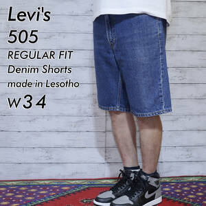 美品 W34 リーバイス Levi's 505 デニムショーツ ハーフパンツ REGULAR FIT レギュラーフィット ショートパンツ デニムパンツ ジーンズ