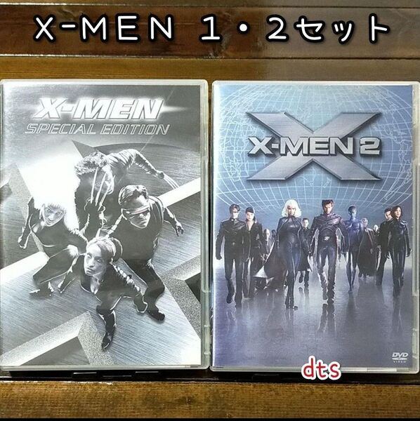  X-MEN ('00米)/ X-MEN 2('03米)　２枚セット