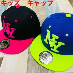 2個セット！New York city キッズキャップ　キッズ帽子　ベースボールキャップ