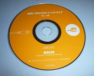 CDR054 CD-ROM アイオーデータ IODATA USB2-PCIL4 サポートウエア