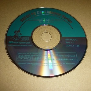 CDR006 CD-ROM RATOC IRQ Routing Driver REX-PCICA1の画像1