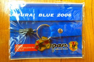 JFA　オフィシャル　GOODS　ストラップ　新品保管品　SAMURAI　BLUE　２００６