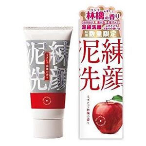 新品未開封 限定 ittencosme 一点 イッテンコスメ 泥練洗顔 120g 洗顔料 もぎたて林檎の香り