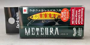 即決!!ジャクソン★メテオーラ 45 アカキンヤマメ★新品 Jackson METEORA 