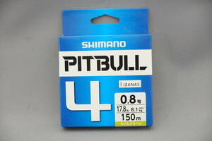  быстрое решение!! Shimano *pitobru4 0.8 номер 150m* новый товар SHIMANO PITBULL
