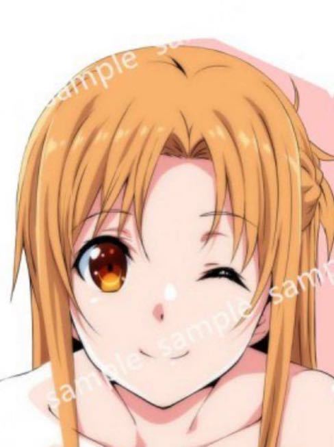 セール特価 - 結城明日奈 アスナ❷SAO ソードアート・オンライン バス