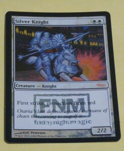 FOIL★銀騎士/Silver Knight☆FNM