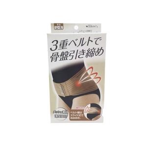 骨盤まわり引き締めベルト 日本製 調節可能 アウターにひびきにくい 通気性 メッシュ素材 軽量 ムレにくい LL～3L モカ