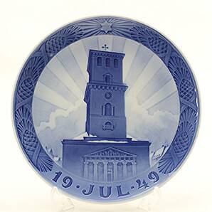1949年 ロイヤルコペンハーゲン イヤープレート 「聖母教会」 北欧 デンマーク の 陶磁器 wwww8