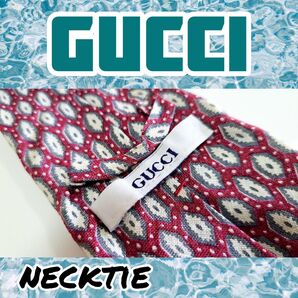 【ヴィンテージ】GUCCI ネクタイ グッチ