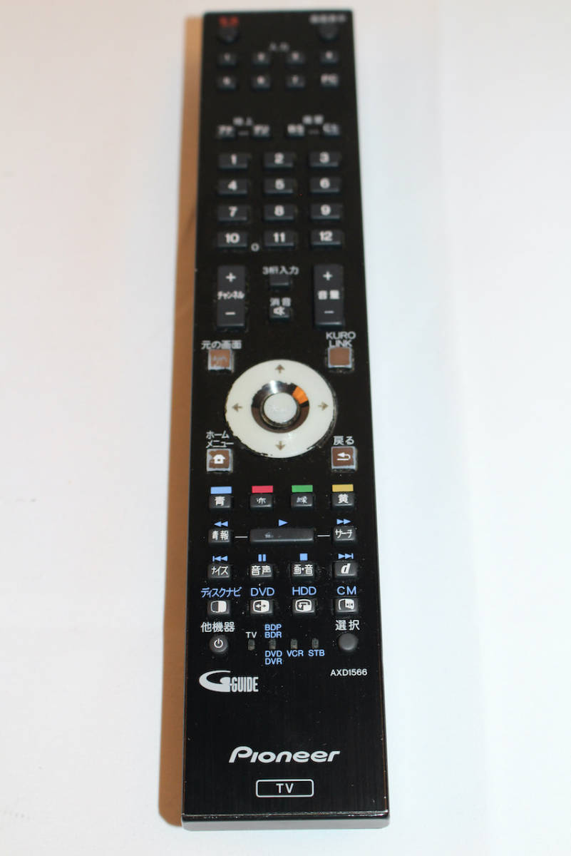 ヤフオク! -「krp-600a」の落札相場・落札価格