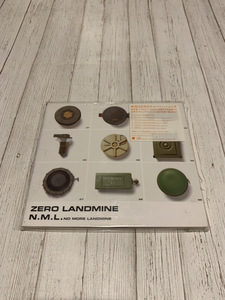 ZERO LANDMINE　N.M.L. CD　アルバム