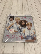 Magic of Love　T&Cボンバー CD　太陽とシスコムーン　Kissイヤッ_画像1