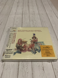 ドラマCD ファイナルファンタジー タクティクスアドバンス ラジオエディション Vol.1 初回限定盤 CD