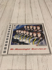 Mr.Moonlight～愛のビッグバンド～　モーニング娘。 CD