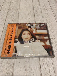 STEP BY STEP　森高千里　CD　アルバム