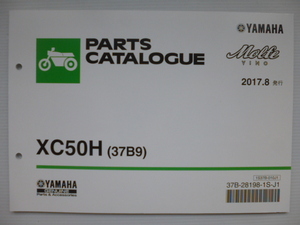 ヤマハビーノモルフェパーツリストXC50H（37B9)37B-28198-1S-J1新品送料無料