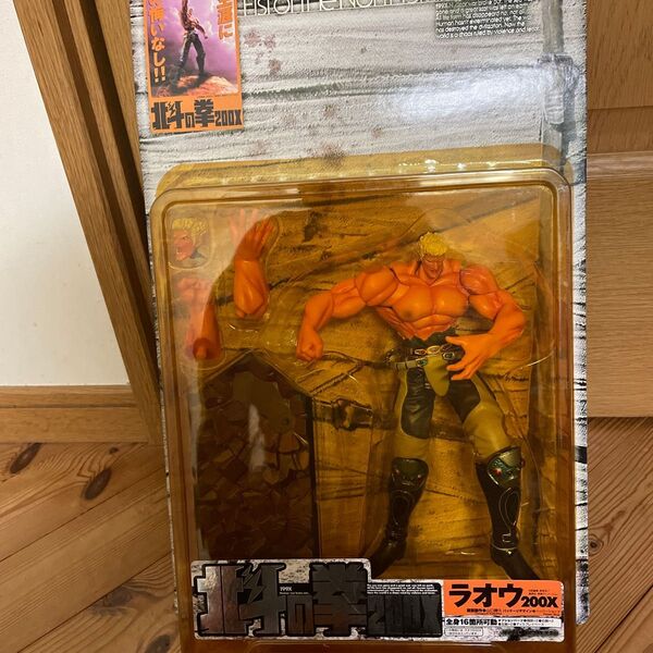 北斗の拳アクションフィギュア ラオウ