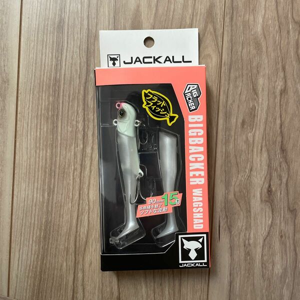 JACKALL (ジャッカル) ビッグバッカー WAGSHAD 15g サーフピンクグロー